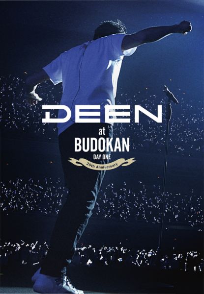 News Deen Official Site News Deen Official Site
