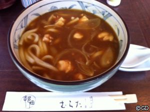uނ炽v