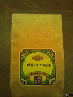 またまたmatter
