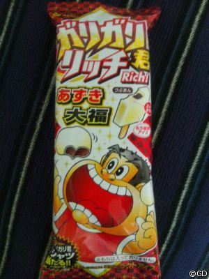 フィッティングp(^-^)q