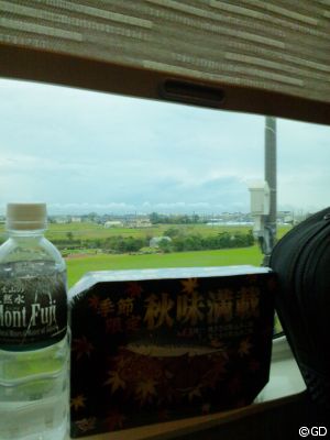in 広島