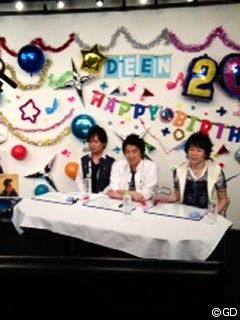 トラックダウン♪ 204