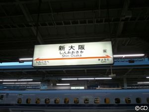 アイが覚めた(*_*)