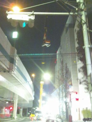 つまみ出すぞ〜↑↑↑↑