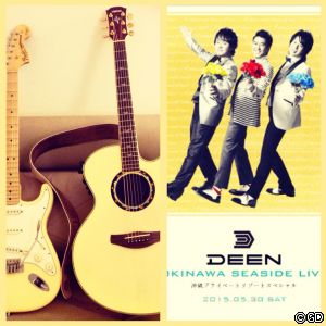 DEEN~OKINAWA SEASIDE LIVE 